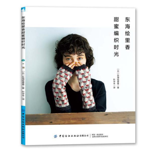 毛晓彤惊艳亮相,绝美身姿引人瞩目,纤细大长腿吸睛无数,无与伦比的性感魅力