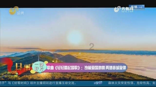 发现有趣楼层越高噪音就会越小吗帖子 - 楼层越高噪音就会越小吗红迪网